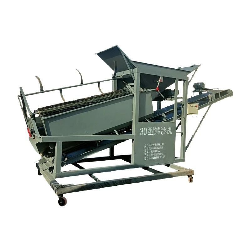 

Small sand sieve machine roller crusher two-phase