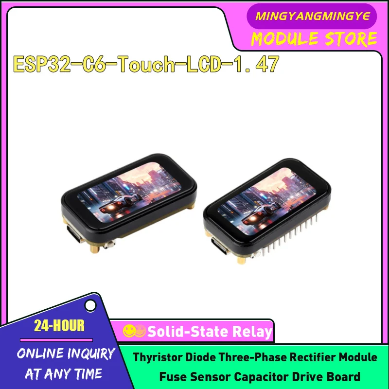 ESP32-C6 1.47-inch LCD touch screen development board 262K color WiFi 6/Bluetooth BLE 5 IN STOCK NEW