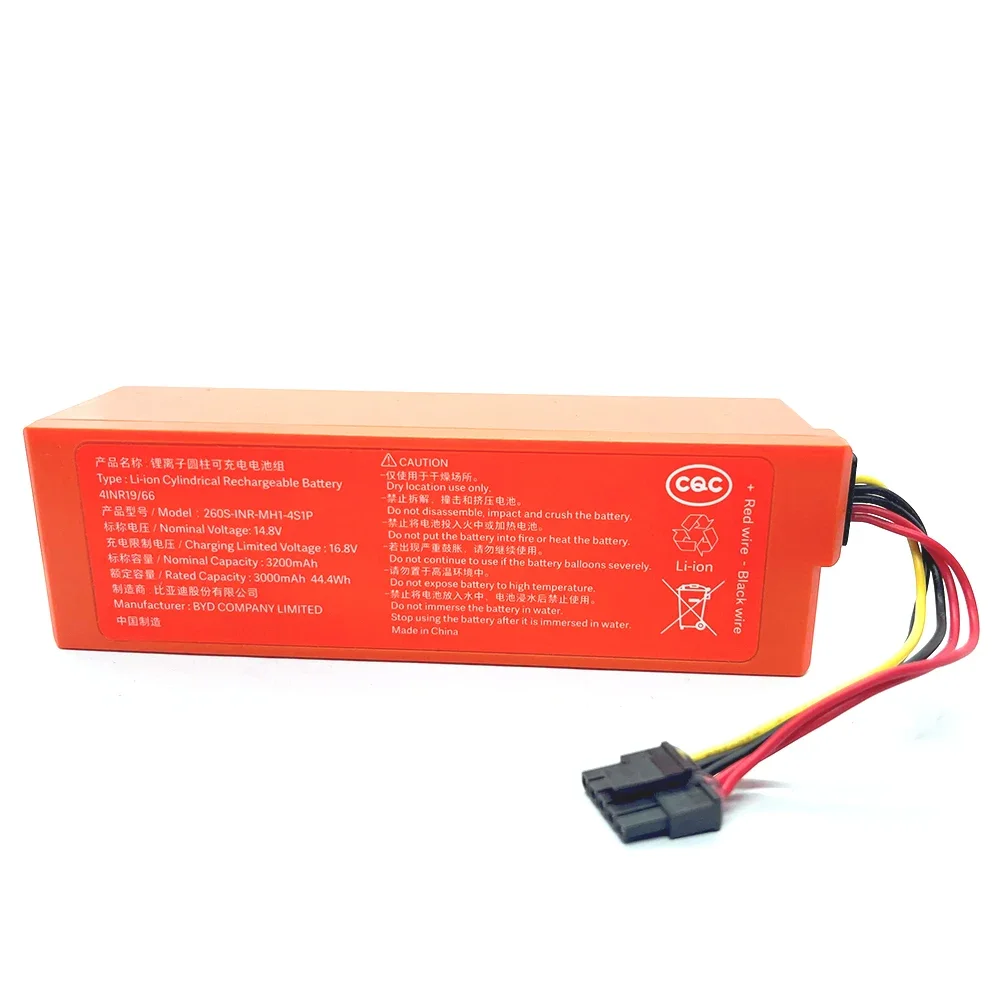 Imagem -04 - Bateria de Lítio Original 14.4v 3200mah 5200mah 100 Brand Novidades Adequado para Xiaomi Piso Esfregando Robô 2.2 Pro Mjst1s Mjsts1