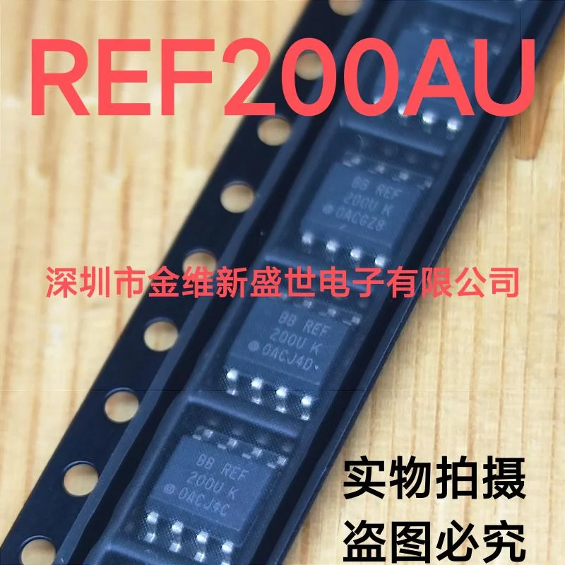 

1PCS REF200AU Brand new imports Packaging:SOIC-8