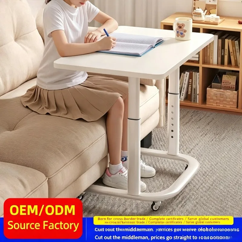 Movable lifting study table living room sofa desk home simple lifting table home bedroom bedside table