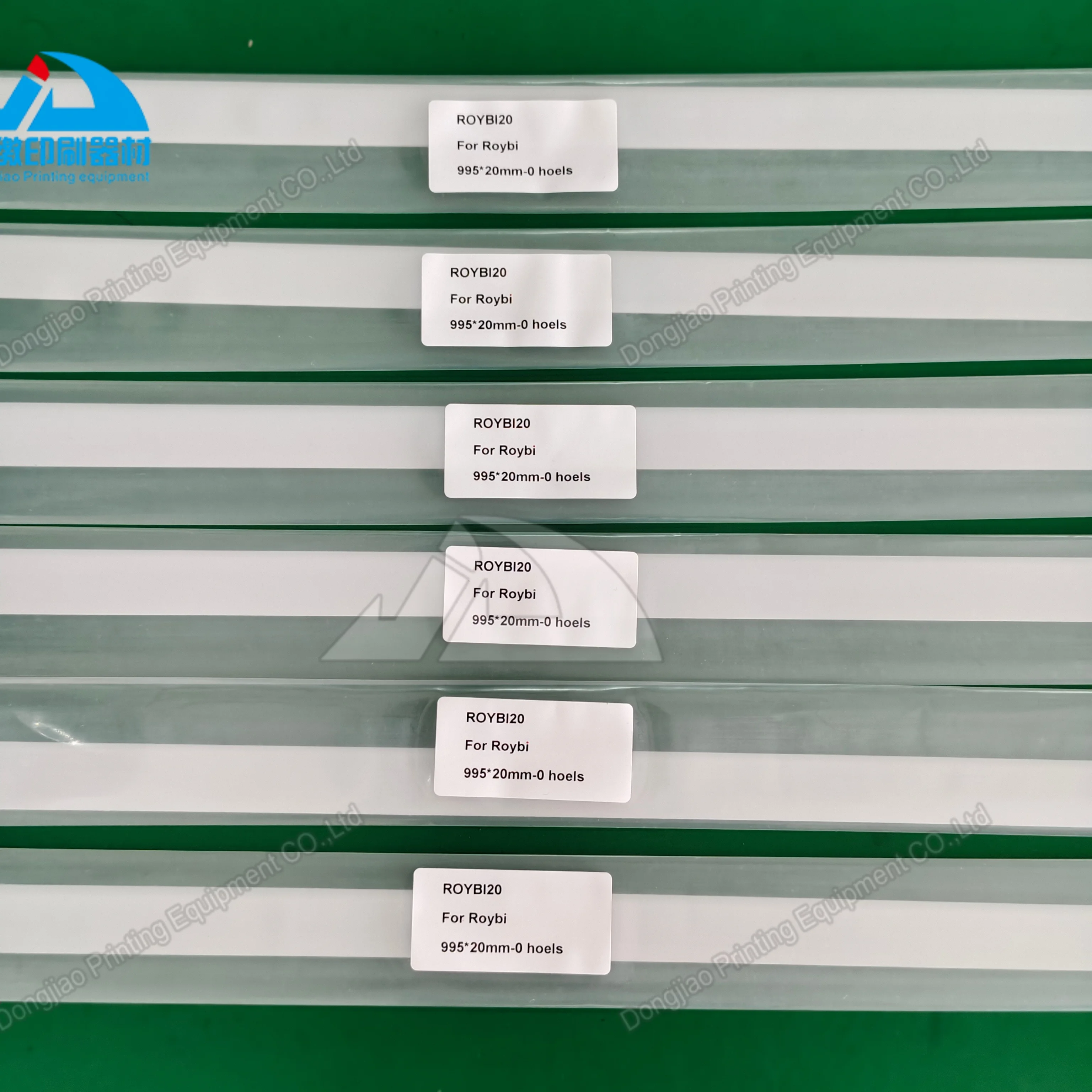 995x20mm -0 Holes Wash up Blade for Ryobi 20 Offset Printing Machinery Spare Parts Squeegee Wash up Blade