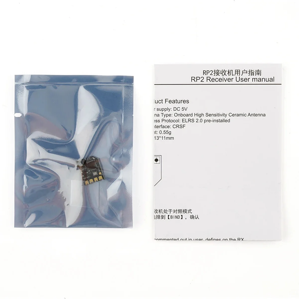 A57G-RP2 2,4 ГГц ExpressLRS ELRS Nano-приемник для версии TX16S ZORRO TX12 ELRS