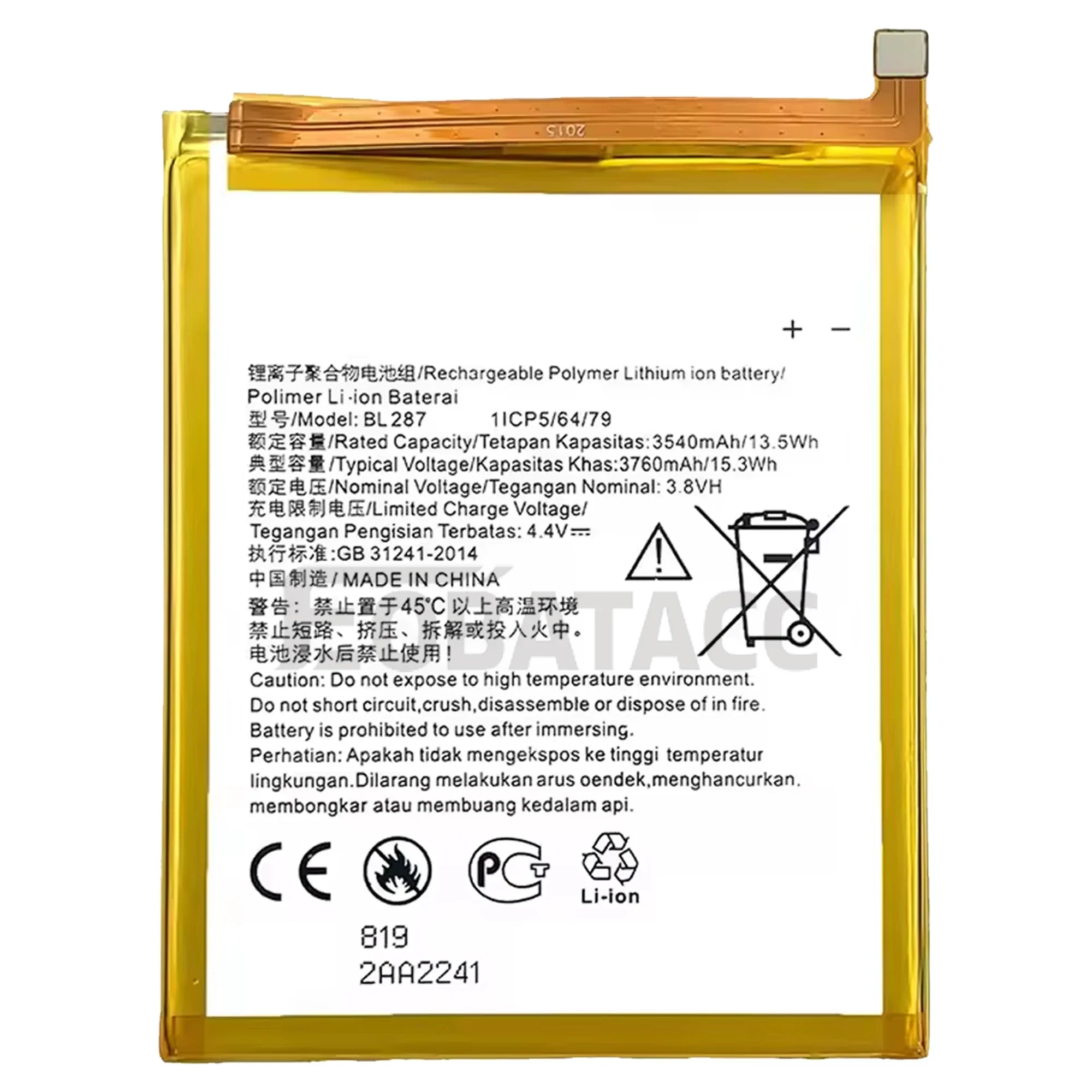 100% New Original Battery BL287 For lenovo K5 Note/L38012/2018 Battery + Free Tools