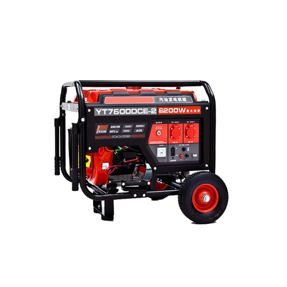 2/3/5/6/7/8KW Diesel Gasoline Generator Electric Start Mobile Silent Emergency Backup