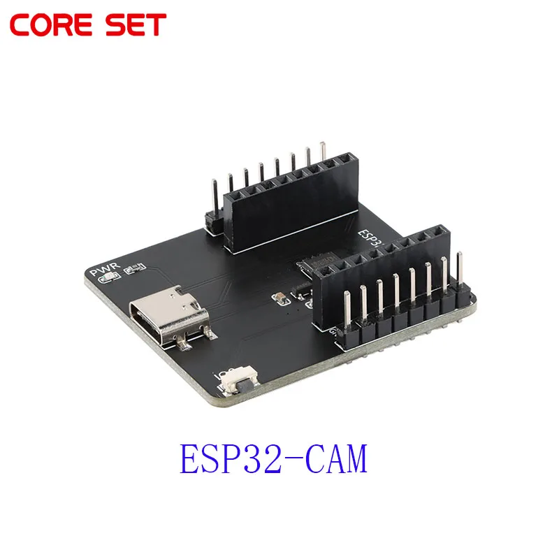 ESP32-CAM-MB Download Bottom Board for ESP32-CAM OV2640 Camera Module Downloader USB Micro Interface