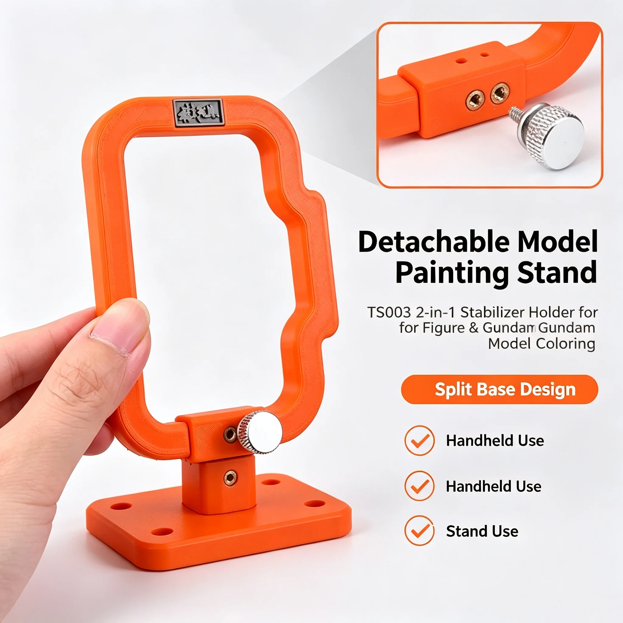 MSWZ 2‑IN‑1 TS003 Rotatable Handheld Paint Stabilizer, Model Painting Support Bracket for Gundam Action Figure Coloring DIY Tool