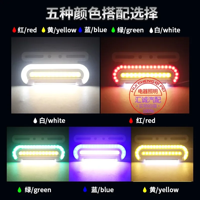 2 pçs nova luz lateral do caminhão 24vled piso ultra brilhante à prova dwaterproof água ultra-fino multifuncional forte luz lateral cintura