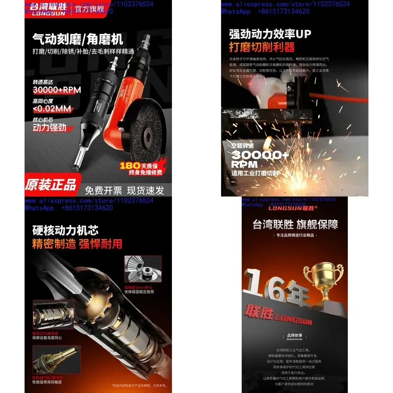 Pneumatic Angle Grinder 2 4 Inch Polisher Direct Drive Air Tool 3 6mm Collet for Metal Wood Polishing Grinding