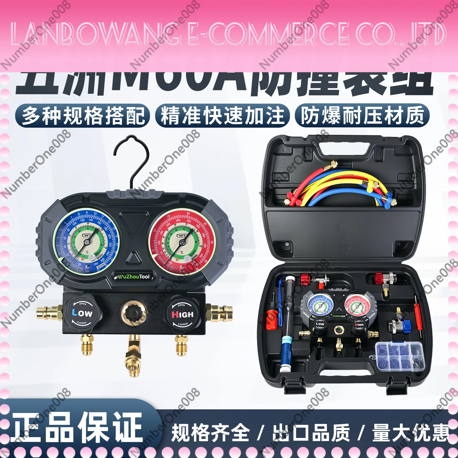 AC Manifold Gauge Set R22 R410A Dual Gauge Refrigerant Pressure Tester