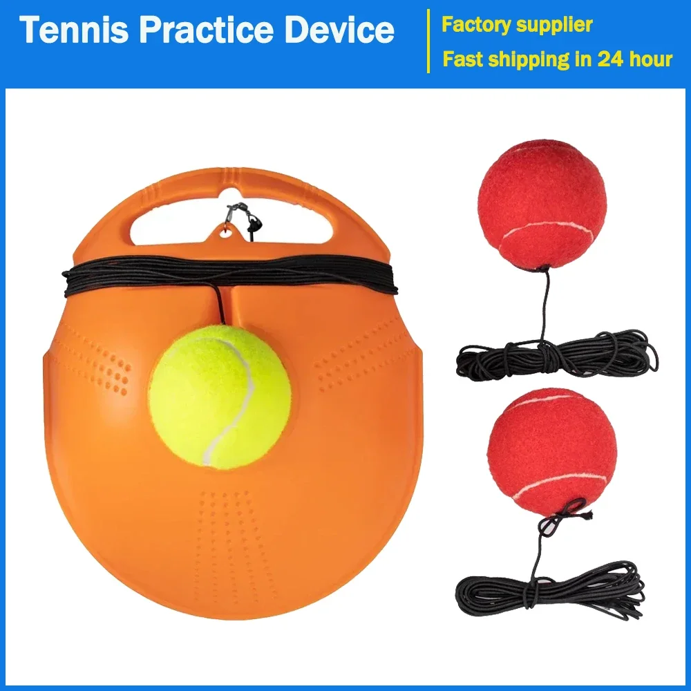 

Tennis Practice Device Rebound Ball with Long Elastic Rope Aids Base Solo Tennis Trainer Equipment Heavy Duty Tennis Training