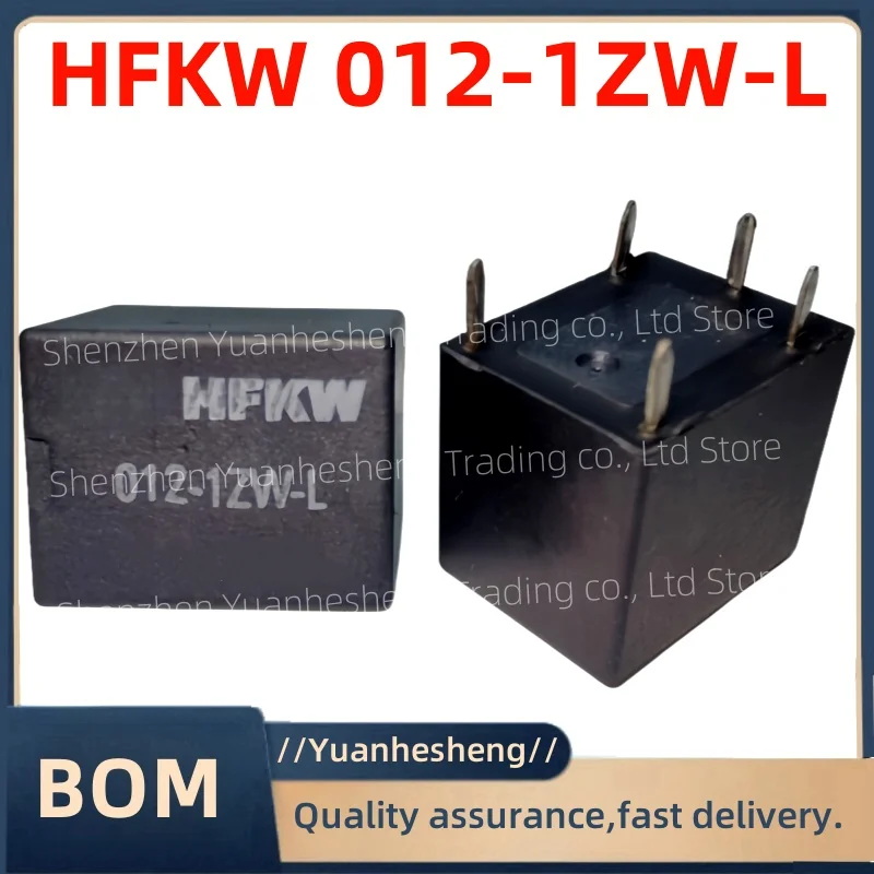 

5 pz/lotto Original and brand new HFKW 012-1ZW-L 12V 20A 5pin relè