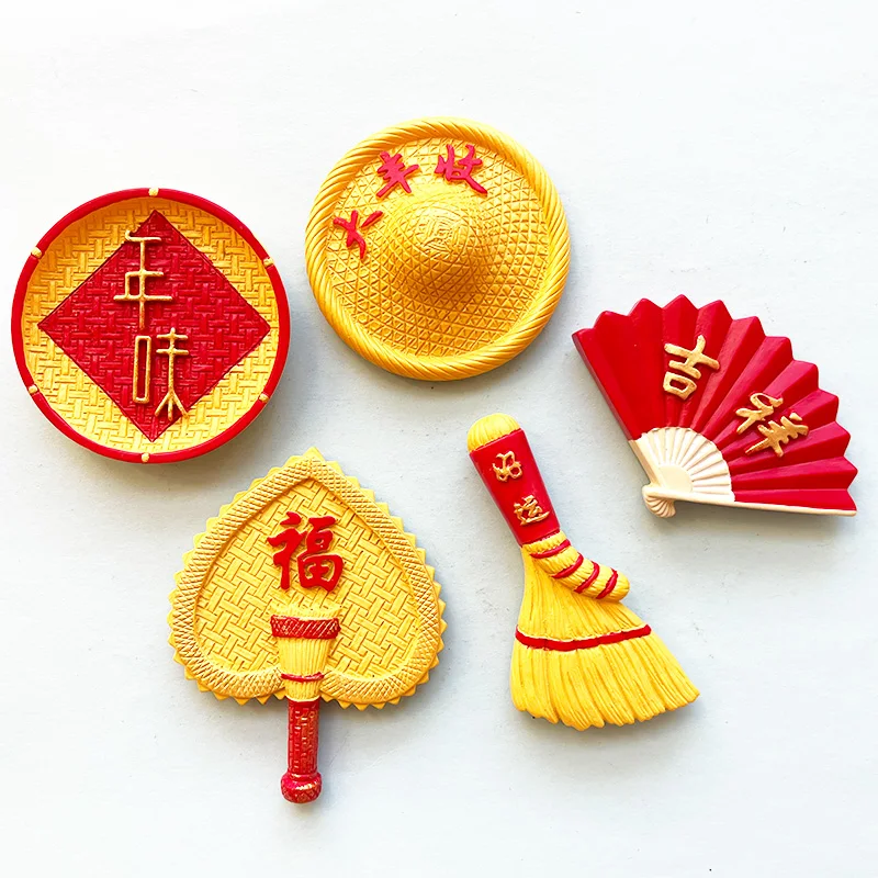 Chinese style old Beijing New Year peace auspicious decoration refrigerator magnets Creative magnet refrigerator magnets