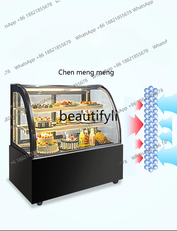Dessert display cabinet, cooked food refrigerator, fresh-keeping cabinet, air cooling