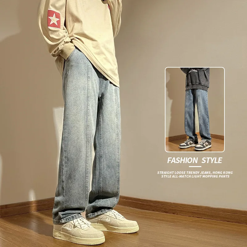 Vintage Blue Jeans Men's Spring and Autumn Straight Loose 2023 New Fashion Brand Ins Mopping Port Style Pants