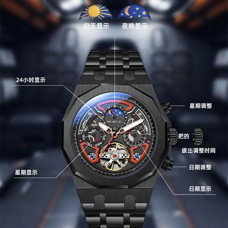 ساعة رجالية أوتوماتيكية بالكامل مجوفة مقاومة للماء ميكانيكية للرجال أزياء الأعمال #2