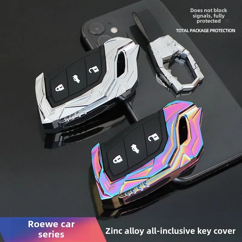 2023 Special Roewe I5 Car Key Case Unique Shell 20-Style Metal Key Package Buckle For Men RX3Unique RX5MAX I6/RX5MAX