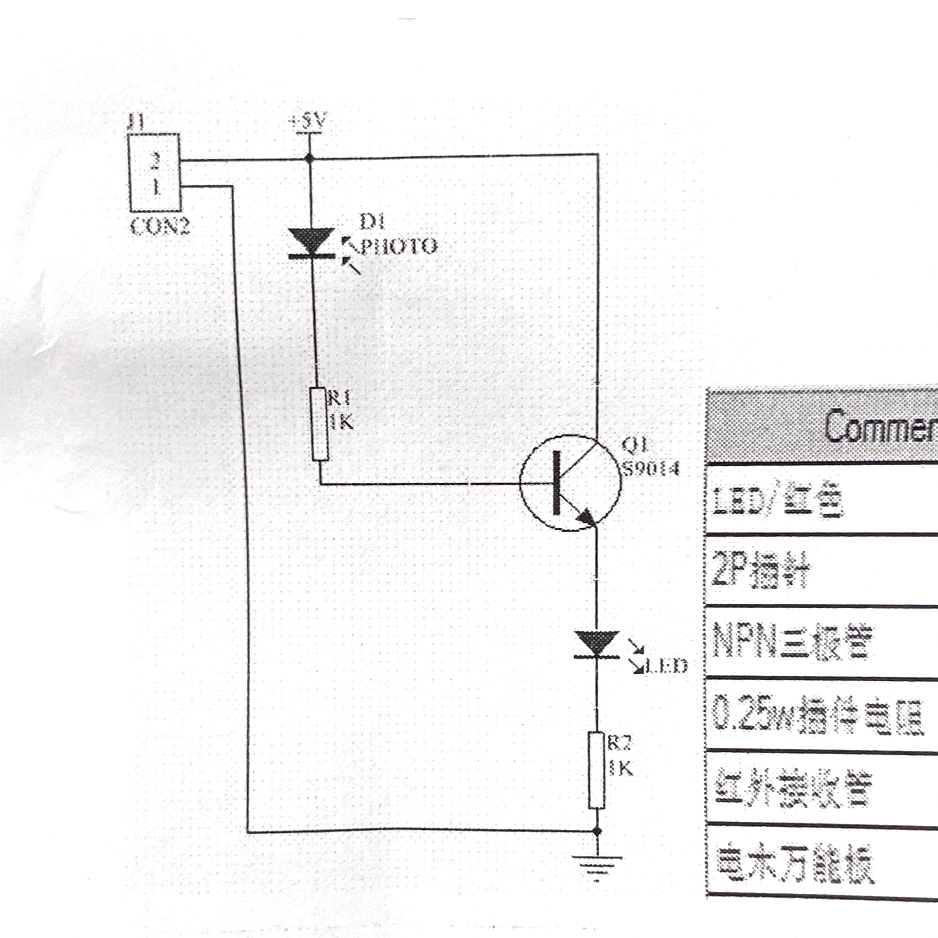 DIY Fire Alarm Circuit Hole Board Fun Electronic Production Diy Kits Students Soldering Skills Experimental Training Kits