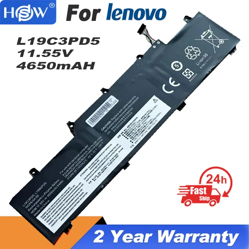 

Аккумулятор L19C3PD5 L19D3PD5 L19L3PD5 для Lenovo ThinkPad E14 E15 Gen 2 3