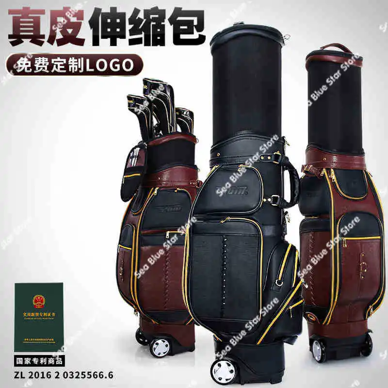 PGM Golf Retractable Ball Bag, Men's Ball Bag, Multifunctional Consignment Air Bag, Factory Direct Sales