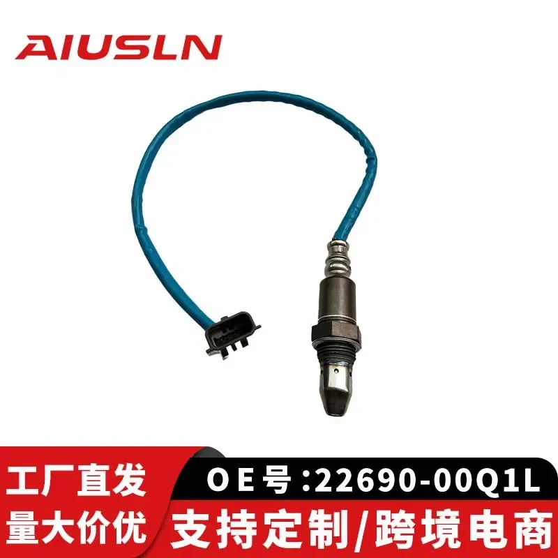 

Oxygen Sensor for Dongfeng Day 16 Year Production Qashqai 1.2T Front Oxygen Sensor 22690-00Q1L