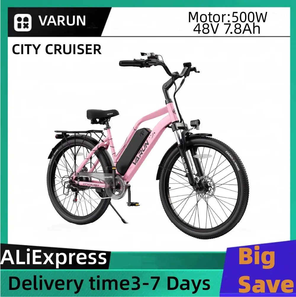 Varun City Cruiser … - image
