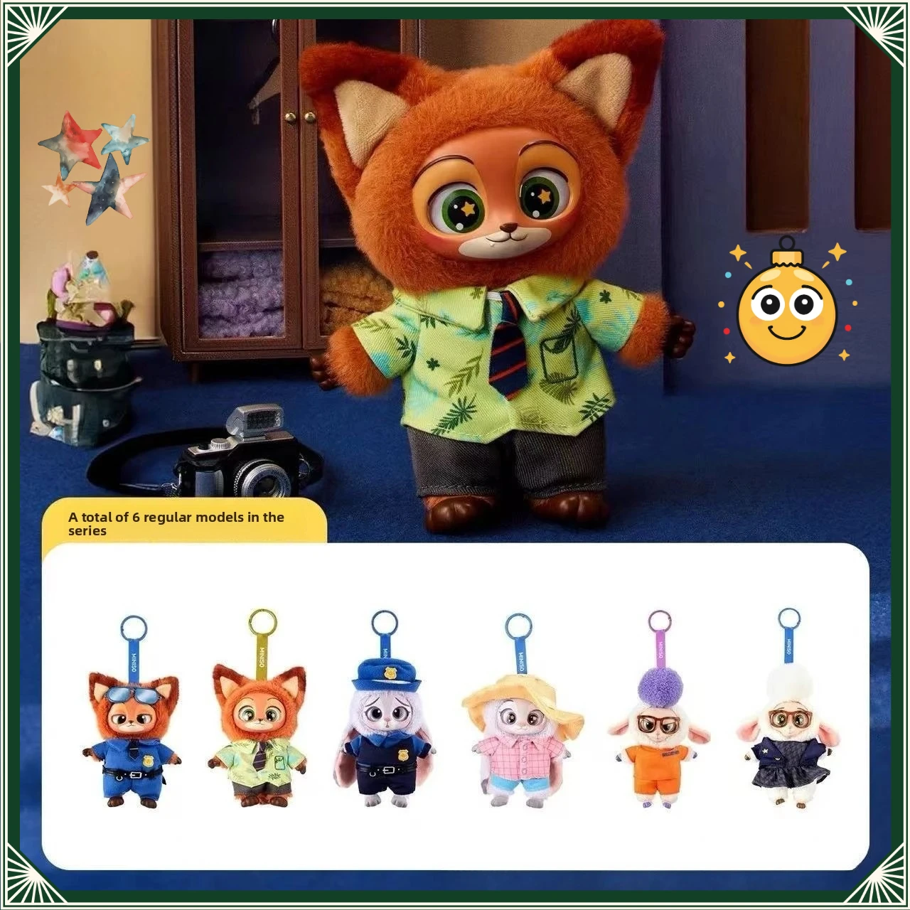 

Zootopia Cartoon Vinyl Plush Blind Box, Cute Bag Pendant Doll Trendy Toy, Lovely Backpack Decor & Birthday Gift for Girls Fans