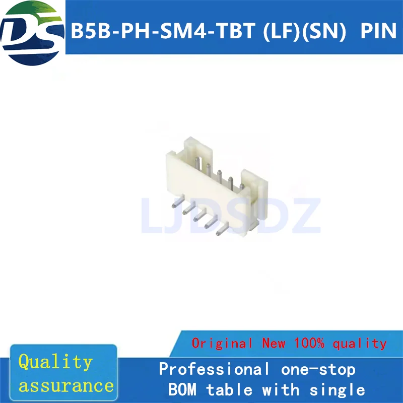 2 PIN PÇS/LOTE B5B-PH-SM4-TBT (LF)(SN) NUEVO EN STOCK