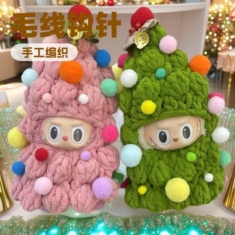 

17cm Labubu Clothes Finished Yarn Crochet Hooks Christmas Tree Styles Handmade Woven Labubu Accessories Ropa De Labubu