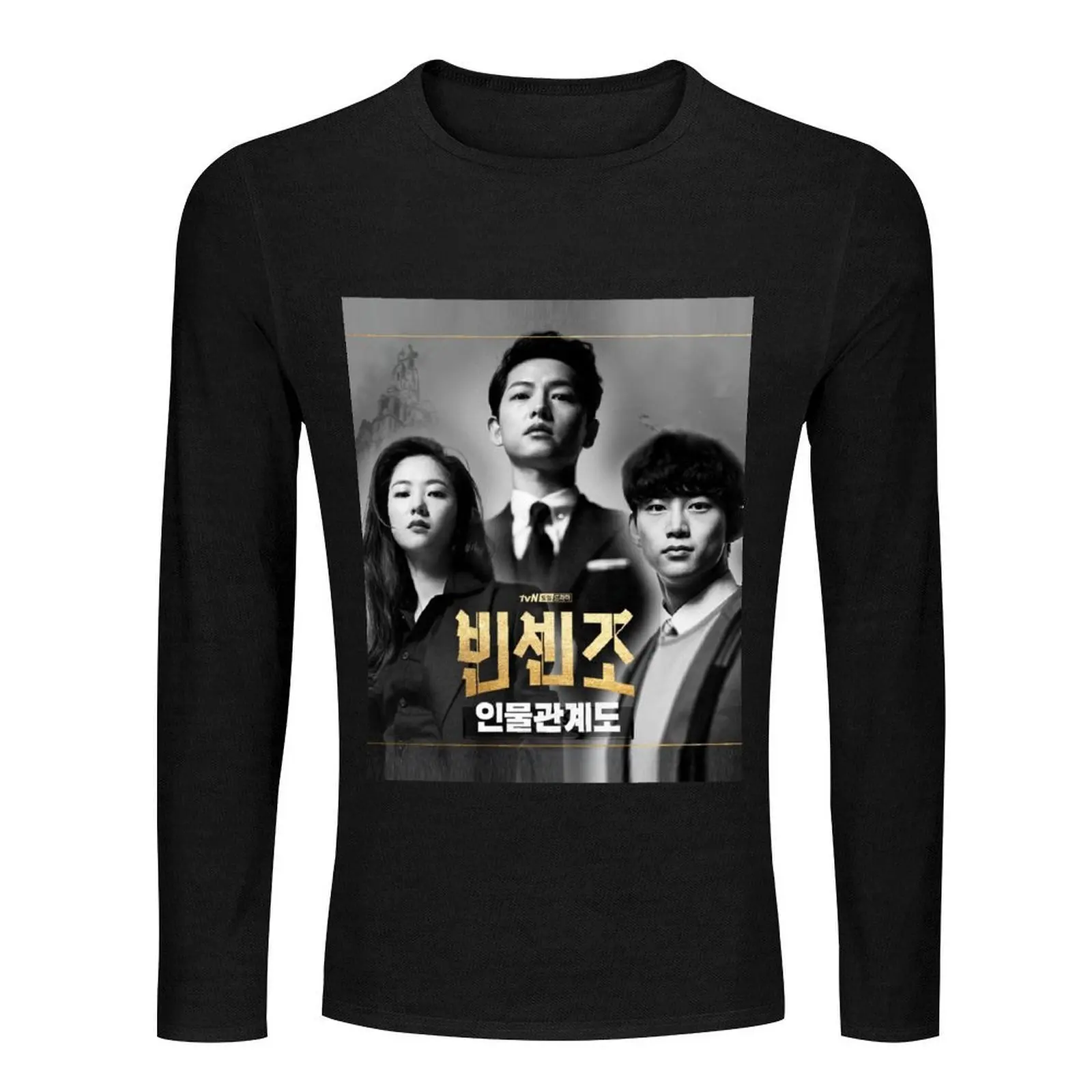 Vincenzo Cassano Kdrama - Song Joongki تي شيرت طويل للأولاد تي شيرت أسود تي شيرت كبير الحجم تي شيرت تي شيرت للرجال قطن