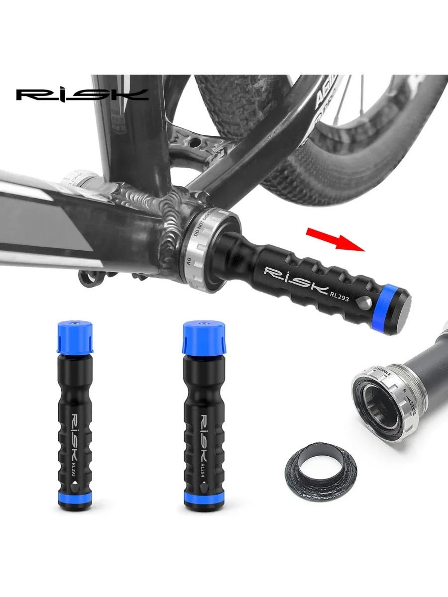 AliExpress riderace Risk Bicycle Bottom Bracket Side Cover Disassembly Install Tool BB52 DUB BB Repair Tools for Embedded Side Cover Bike Parts