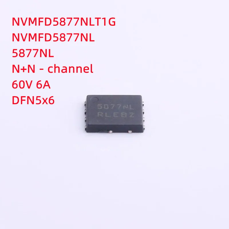 [10pcs]100%New original NVMFD5877NLT1G NVMFD5C470NLWFT1G NVMFD5877NL NVMFD5C470NLWF 5877NL 470LWF DFN5x6 N+N-CH MOS transistor