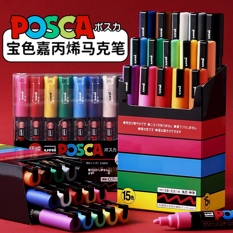 Uni POSCA Marker Set of Acrylic Paint Pens,PC-1M 3M 5M colores rotuladores permanentes For Art Supplies,Fabric Paint,Rock Marker