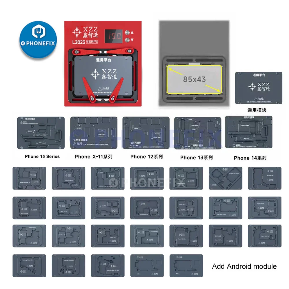 XINZHIZAO L2023 Intelligent Preheating Desoldering Station for IPhone X-15PM Mainboard PCB IC Chip Rerwork Platform Repair Tool