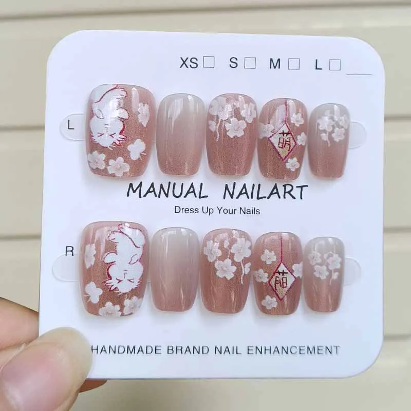 10개 한국 스타일 네일 패치 귀여운 버섯 집 모양 가짜 손톱 소녀들을 위한 달콤하고 멋진 토끼 프레스온 네일 탈부착 가능한 네일 팁