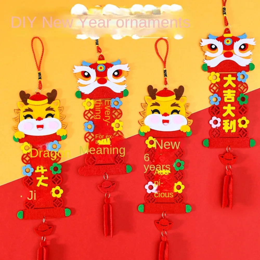 Artesanato estilo chinês decoração pingente dragão padrão layout adereços ano novo brinquedos educativos com corda pendurada brinquedo diy