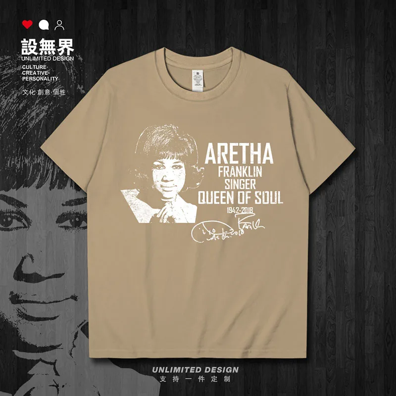 Celebridad Aretha Franklin cantante de Estados Unidos músico señora alma la reina del alma salón de la fama camiseta para hombre partes superiores nuevas de algodón 01