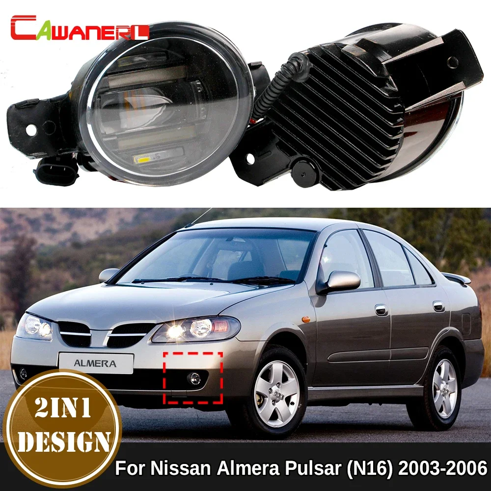 2 Pieces 2IN1 Car External LED Fog Light Assembly + DRL Daytime Running Lamp For Nissan Almera Pulsar N16 2003 2004 2005 2006