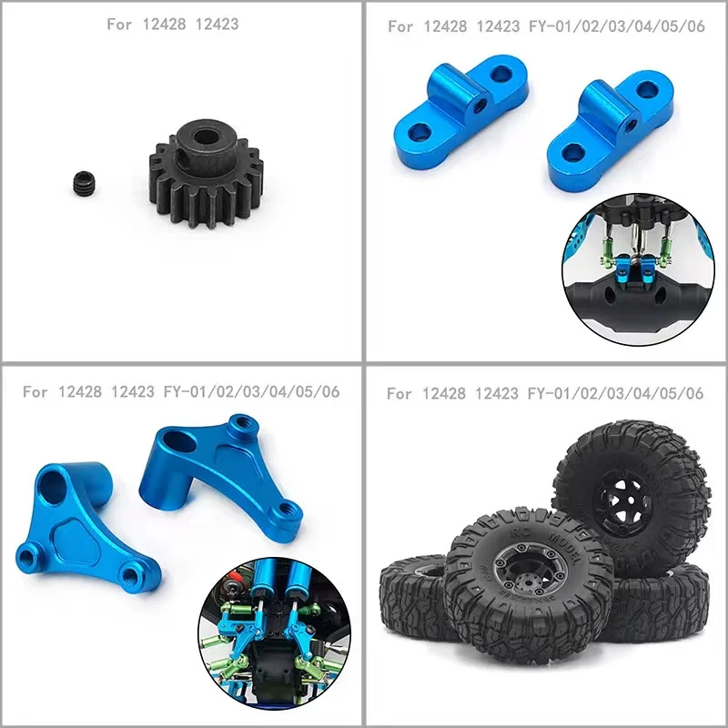 WL 12428 1/12 scale RC model car upgrade accessories Shock absorber drive shaft fixed pull rod