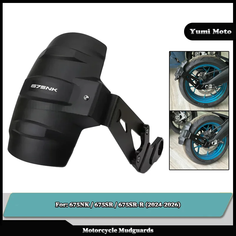 

For CFMOTO 675SR 675SR-R 675NK 675 SR SR-R NK 675SRR 2024 2025 Motorcycle Accessories Rear Fender Mudguard Mudflap Guard Cover