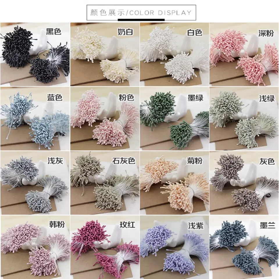 360pcs 2mm Artificial Flower stamen Moulti Options Mini Pearl Floral pistil DIY Accessories For Wedding Party Home Decoration