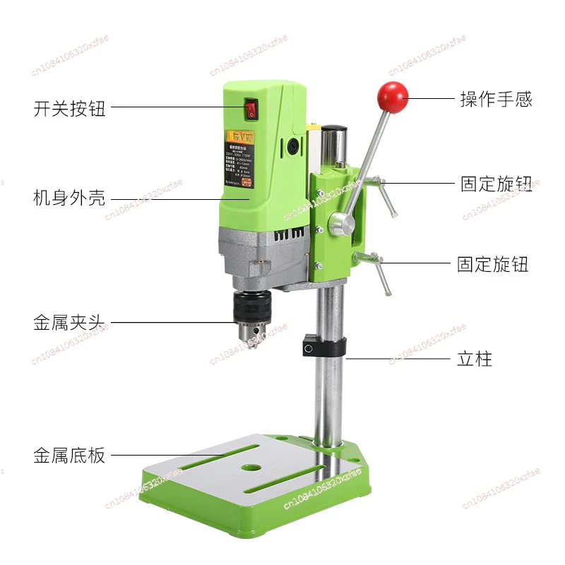 710W13mm Small Mini Bench Drill, Precision High Speed Miniature Bench Drill Drilling Machine Milling Machine