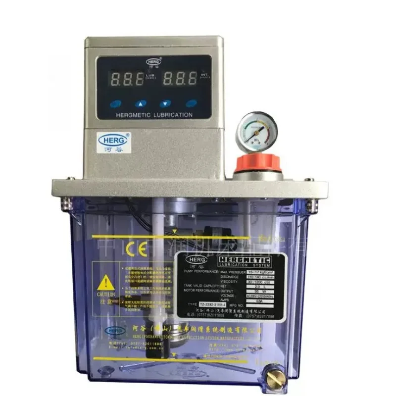Valley HEGR automatic electric lubricating oil pump oiling machine 2 liters TZ2202/2232 numerical control machine tool gear pump