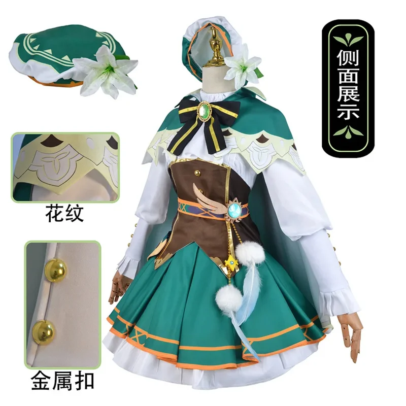 Venti Cosplay Costume Wig Female Dress Game Impact Venti Cosplay Outfits Costumes with Hat