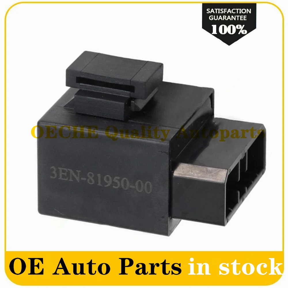 Fuel Pump Gas Cut off Relay Assy Fuse Box 3EN-81950-00 For Yamaha TDM 850 XJ600 XJ900 XJR1200 XJR1300 XV1100 VIRAGO XV400 VIRAGO