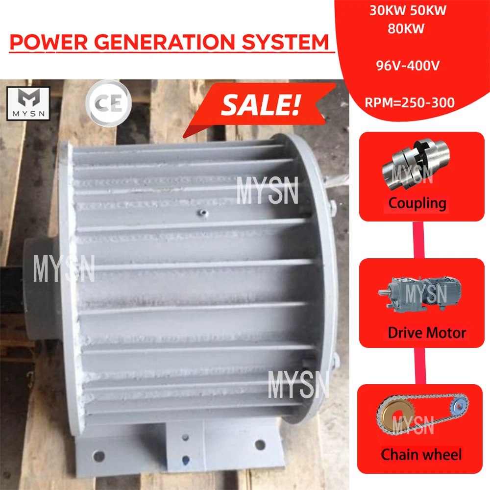 

Генератор на постоянных магнитах 50 кВт, 120В/380В, безредукторный, с выходным электродвигателем, для домашнего использования