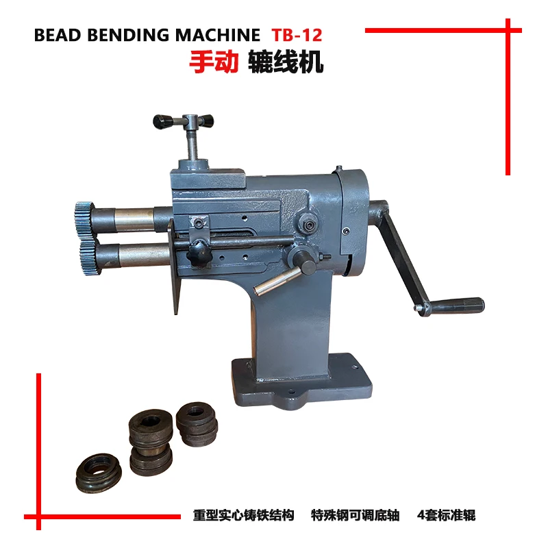 

Manual wire bending machine TB-12 metal round tube and sheet metal bending machine 4 sets of molds all-steel body