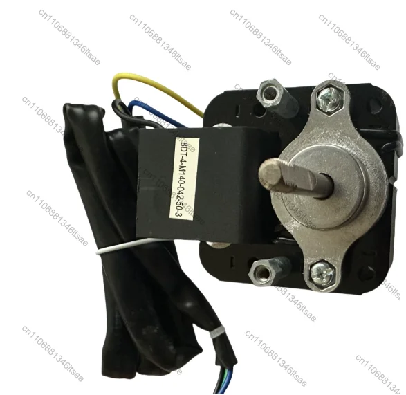 Accessories 1pcs single-phase shaded pole asynchronous motor jy61e8