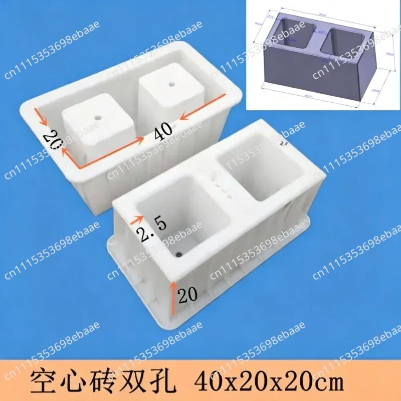 Cement Mold Plastic Precast Block Decorative Wall Hollow Flower Window Planting Grass Brick Home Garden Decoration