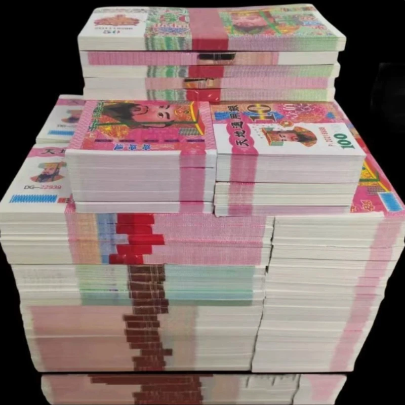 Monedas de gran denominación para el culto a los muertos, billetes de papel plateados para funerales, culto a los antepasados, dinero de papel para quemar.